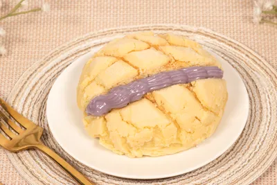 Nhân Cremfil khoai môn 5kg - 4112070